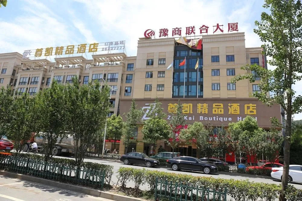 Zun Kai Boutique Hotel