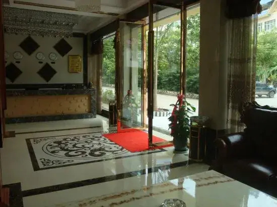 Mohan Huating Hotel