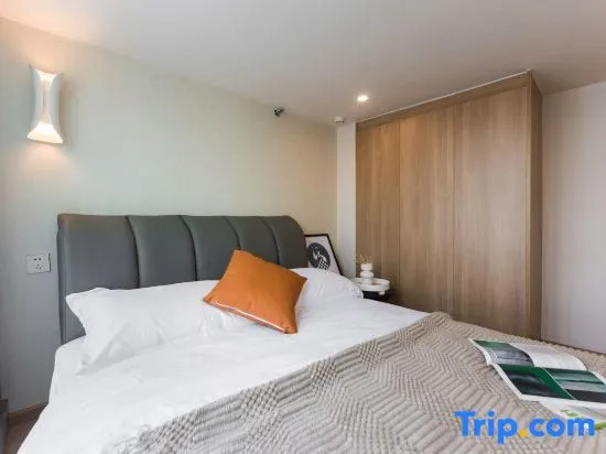 WESU Apartment Shenzhen Futian Bagualing Branch