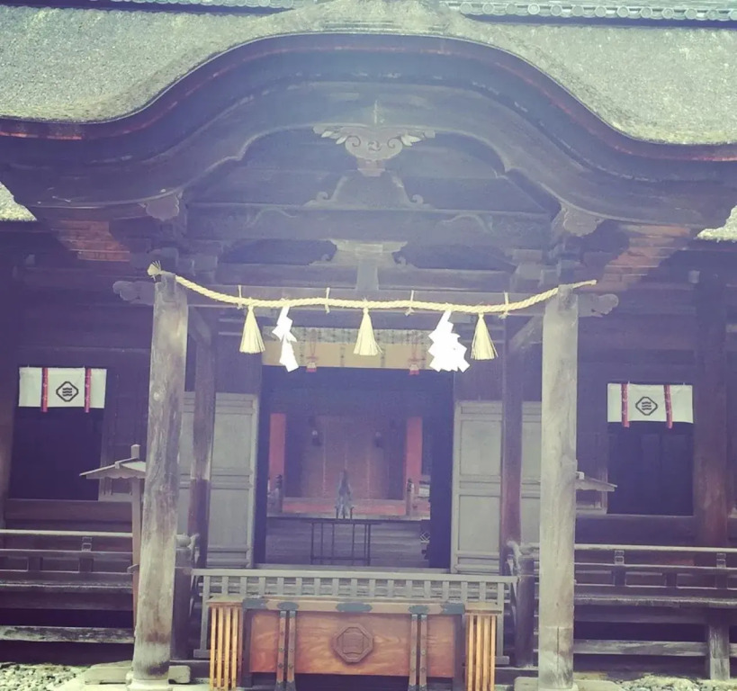 Guest House & Cafe Ohana