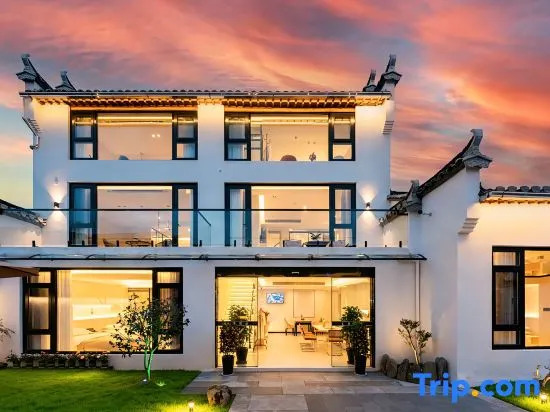 Hongcun Shangshanruoshui Homestay