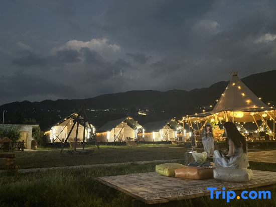 Liping Zhaoxing Sunset Valley Campground