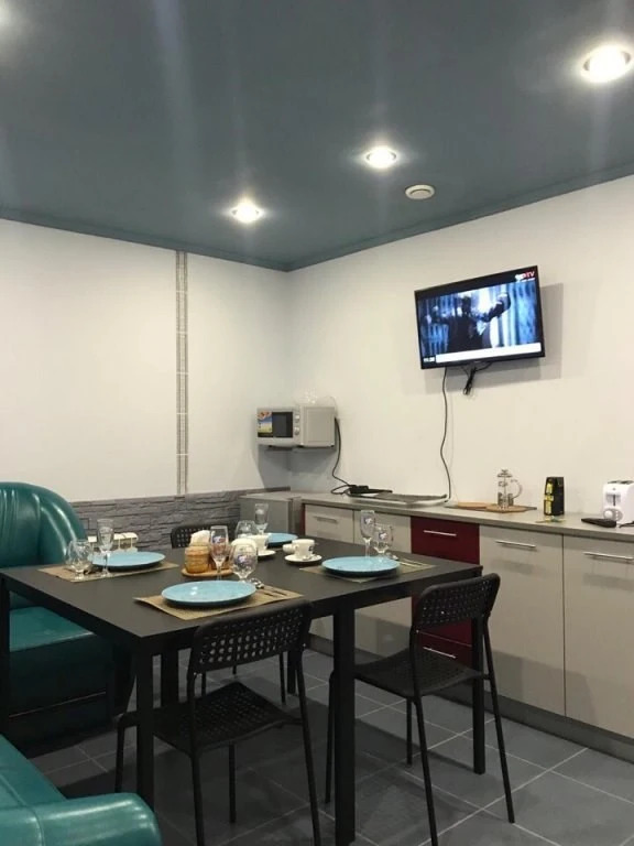 Holiday House