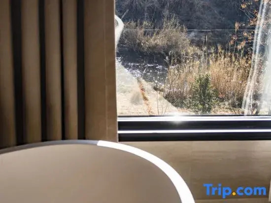 Qipan Homestay (Tiantai Great Waterfall)