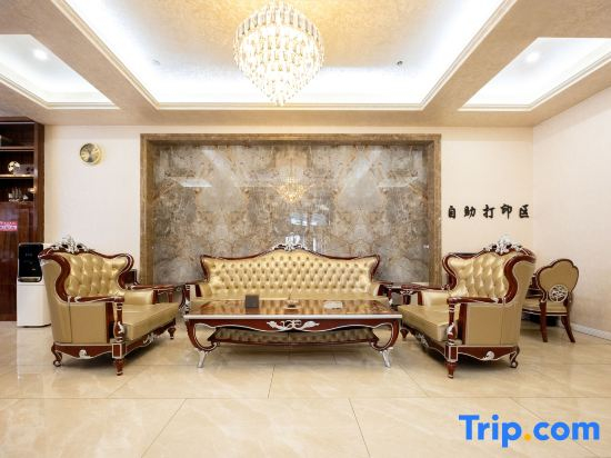 Panshi Yuehao Hotel