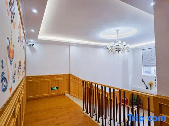 Yajiang Yangga Impression Hotel