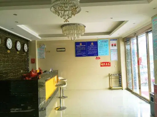 Meitian Boutique Theme Hotel
