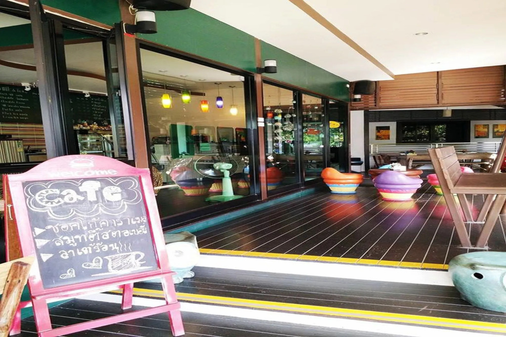 U-Sabai Park Resort