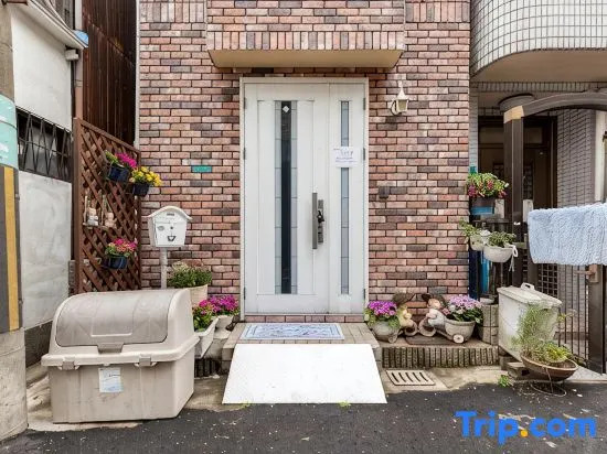 Detached House around Metro Tamade Station
