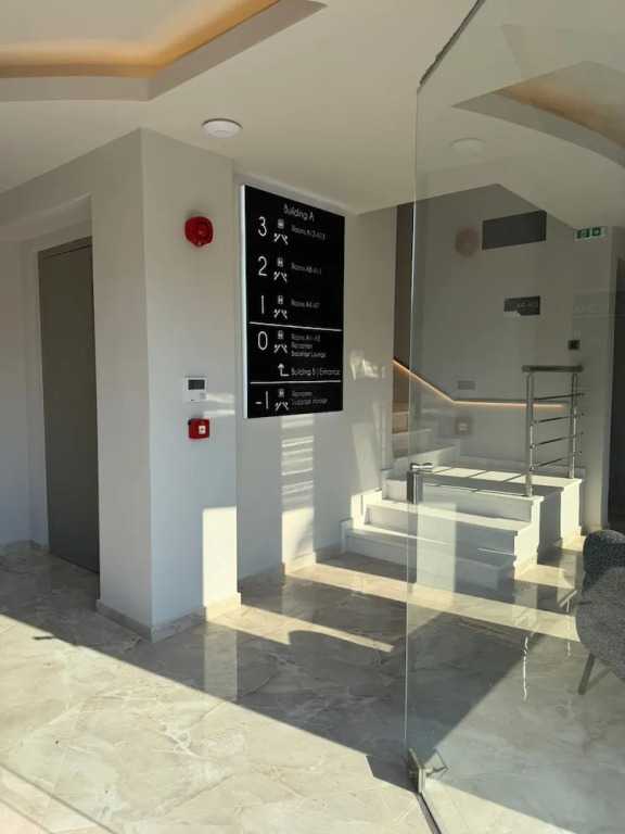 Noma Smart Property by Airstay