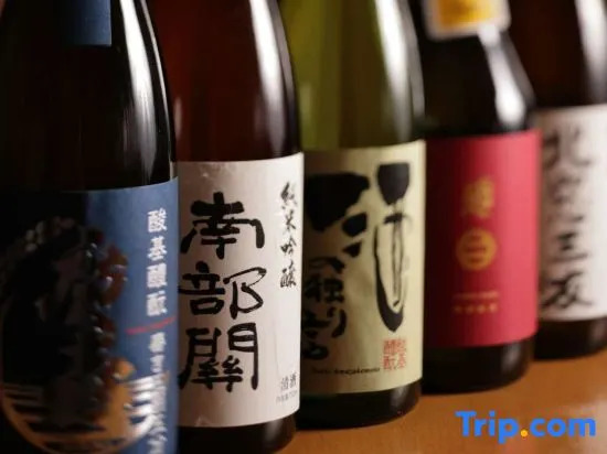 Hotel Ginga Park Hanamaki, Kanaya Onsen