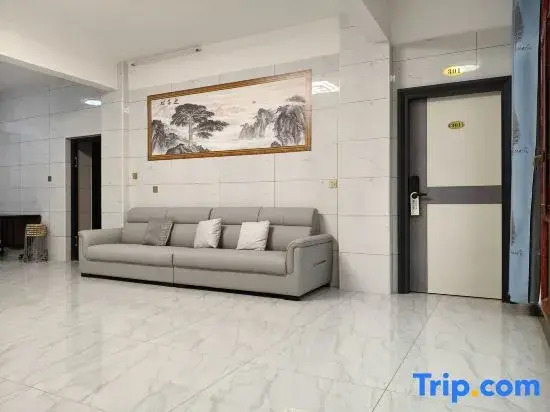 Shenghua Homestay