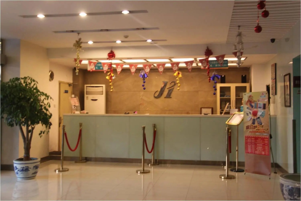 Jinjiang Inn Southwest Beijing Yuquan Road
