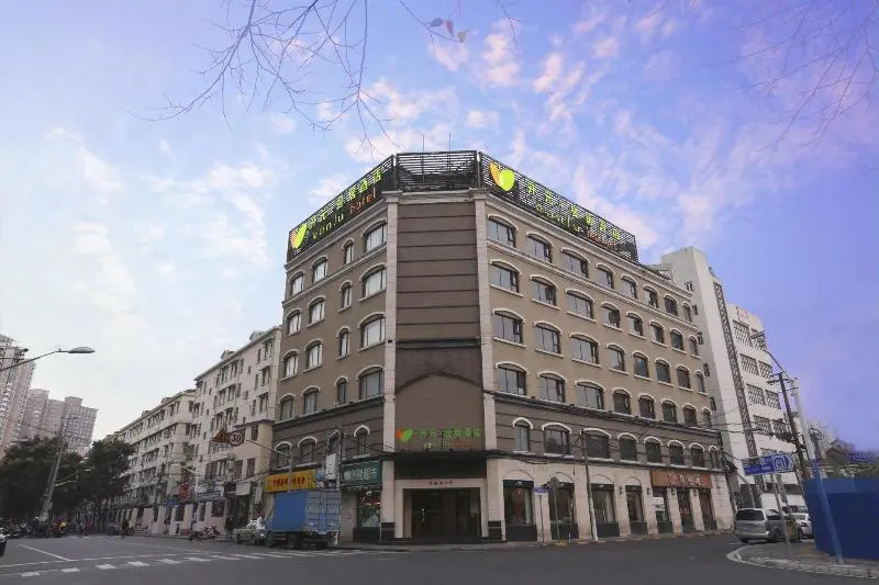 Rhea Boutique Zhabei