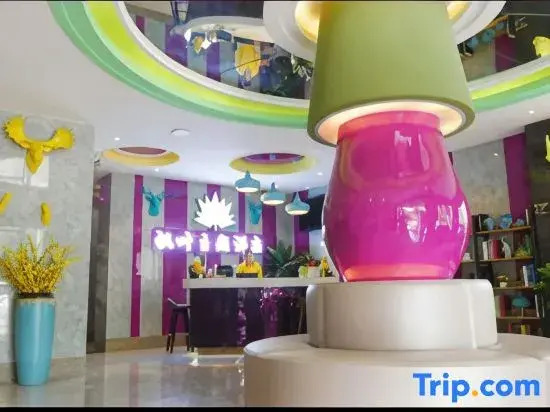 Shaoyang Fengye Theme Hotel