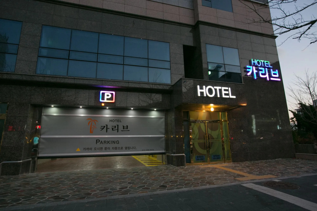 SongJeong Olla Hotel