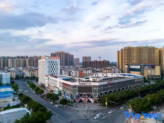 Vienna Hotel