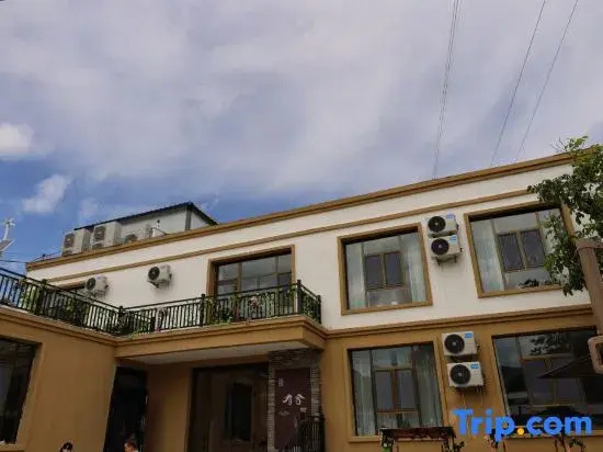 Xinyuan Xiaoqiao Chunshe Urban Homestay