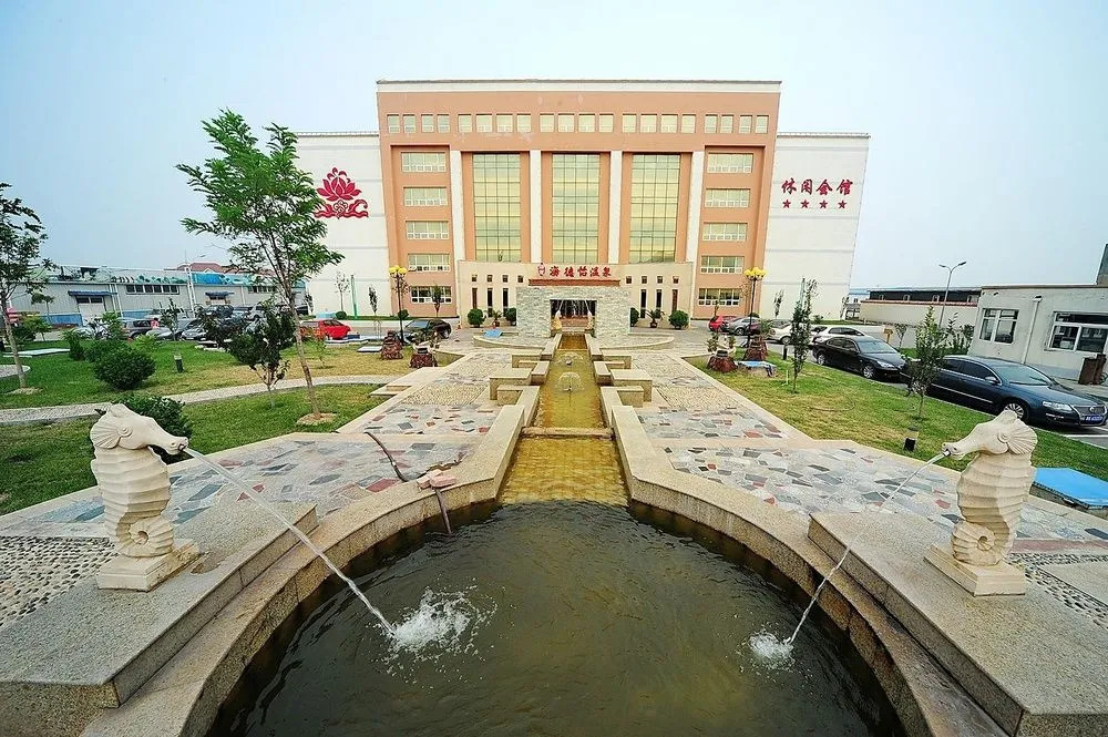Haideyi Hot Spring Resort Hotel - Tianjin