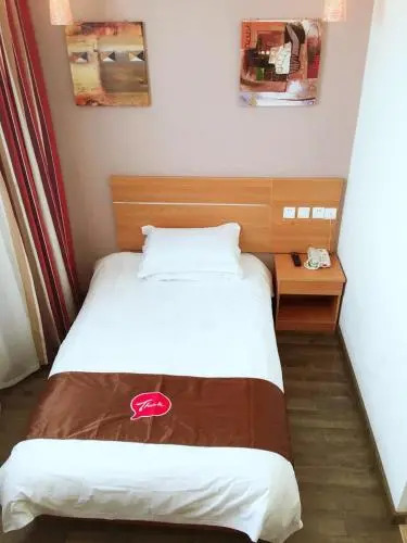 Thank Inn Hotel Jiangsu Taizhou Taixing Jinjiang Primary School