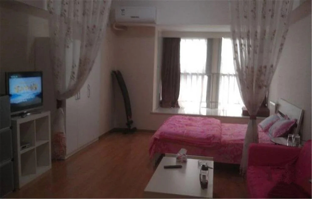 Yaju Aparthotel