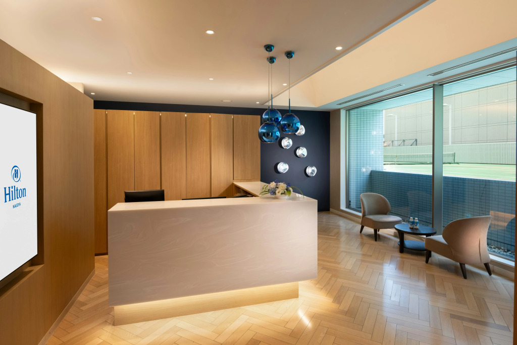 Hilton Nagoya Hotel