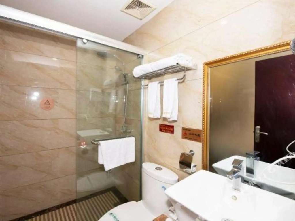 MingCheng Hotel