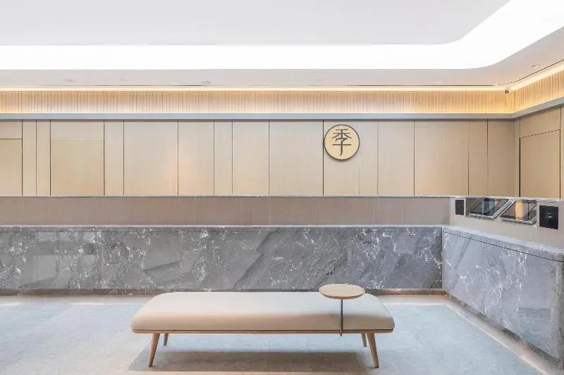 Ji Hotel Tianjin Cultural Center