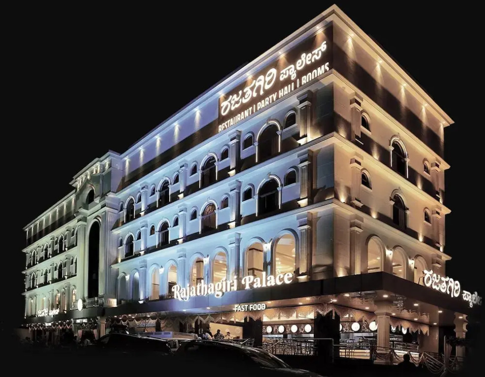 PPH Living Rajathagiri Palace Premium Rooms