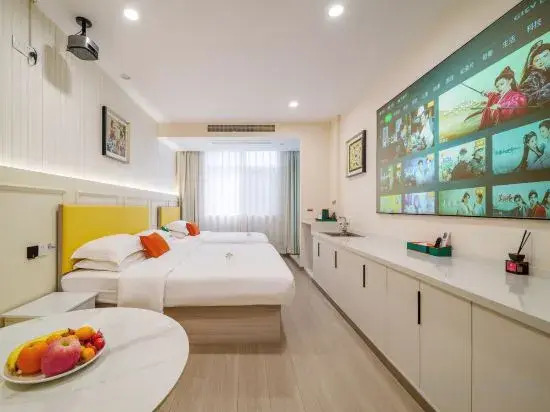 Oriental Rose Hotel (Daning International Shanghai University Store)