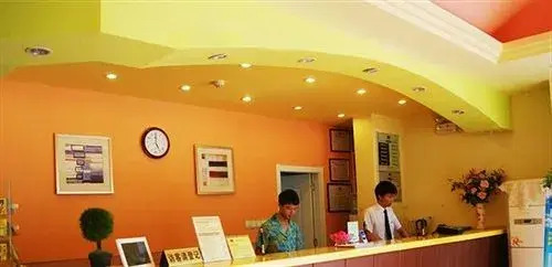 Home Inn Kunming Dongfeng East Road Dongjiawan