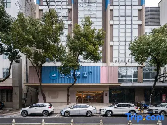 Hanting YZ Wenchangge