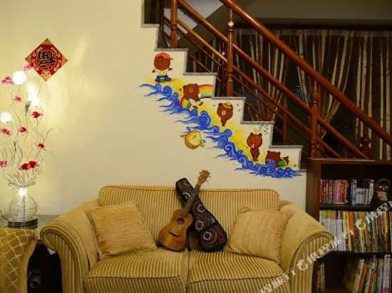 EZday Homestay(花蓮EZday民宿)