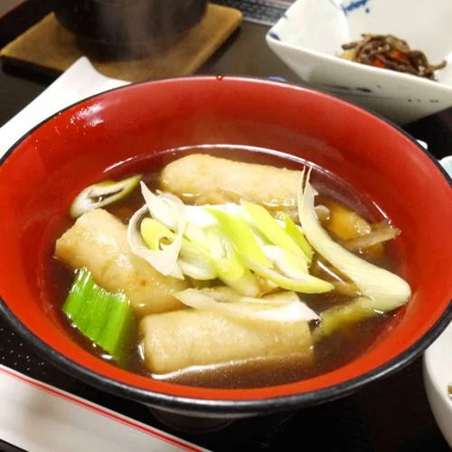 Oogama Onsen