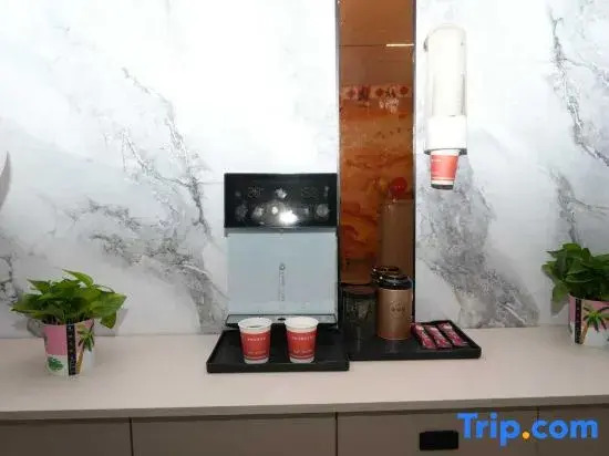 Shangyi Smart Hotel