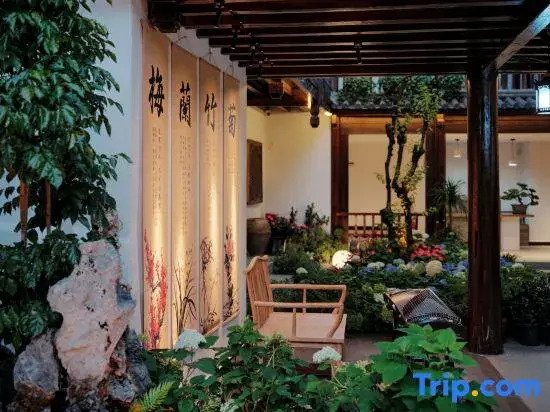 Waterfront Residence View Garden (Lijiang Ancient City Sifang Street Store)