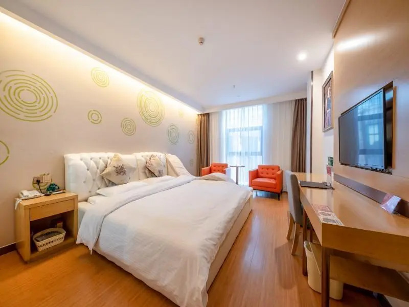 GreenTree Inn Nantong University Industrial Expo City Express Hotel
