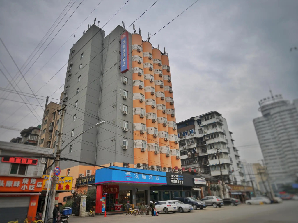 Hanting Hotel Wuhan Qushuilou Metro Station