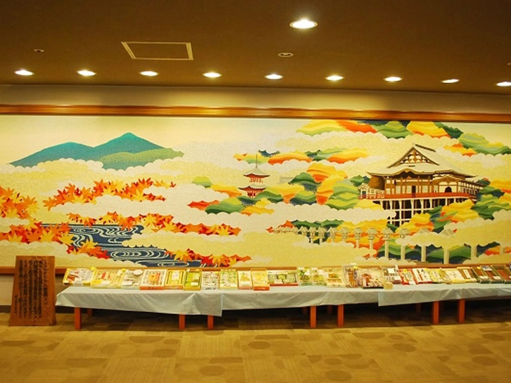 Wan Wan Paradise Nara Ikoma