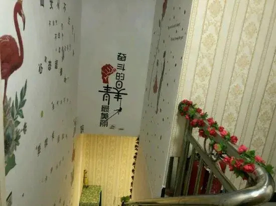 Warm Hotel (Wuhan La Defense)