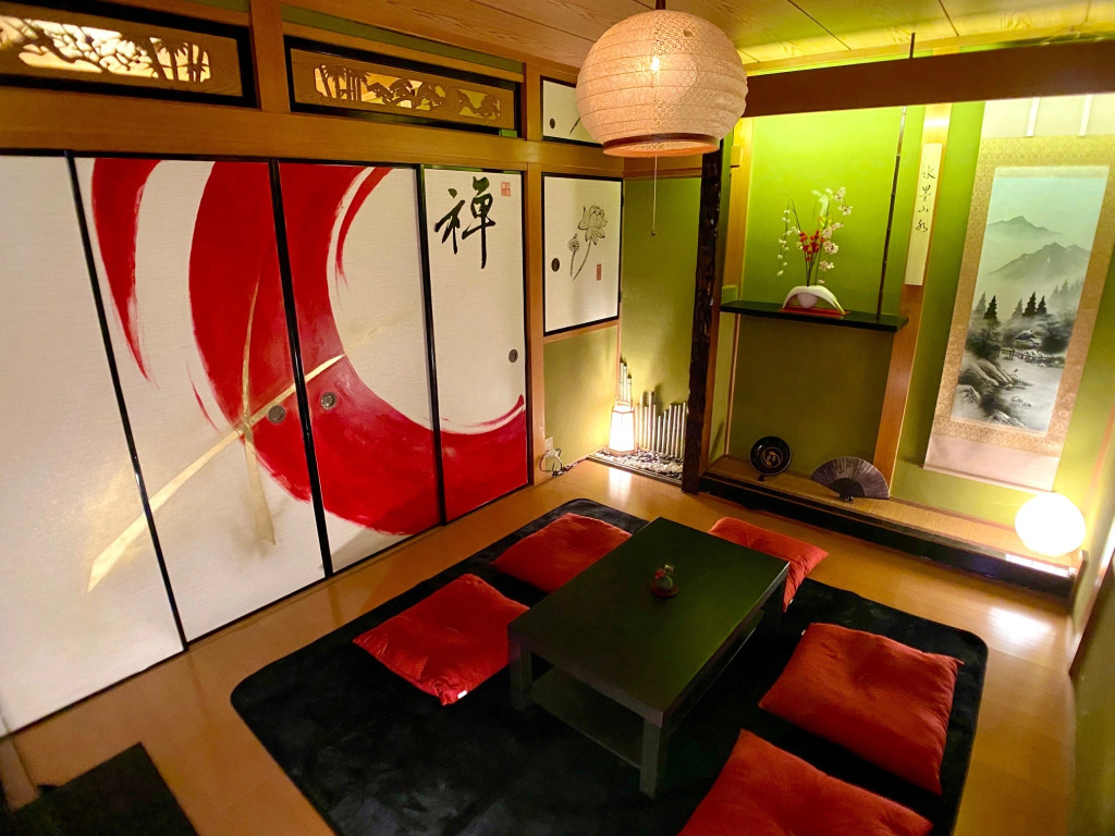 Guest House Nakamichi
