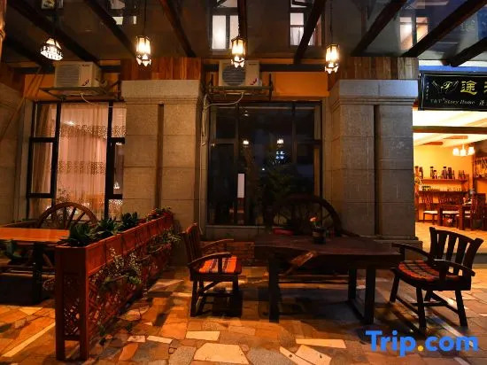 T&T Story Hotel (Kunming Dianchi Haigeng Dam)