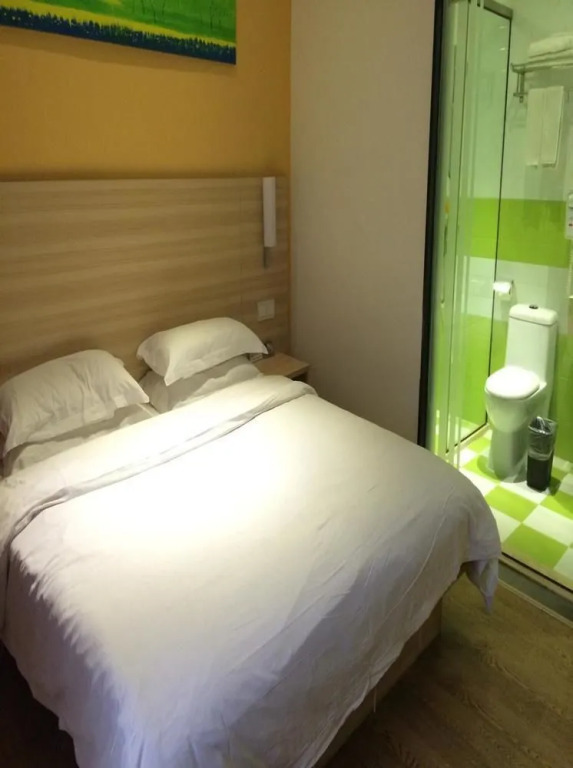Nanning Qingpingguo Hotel
