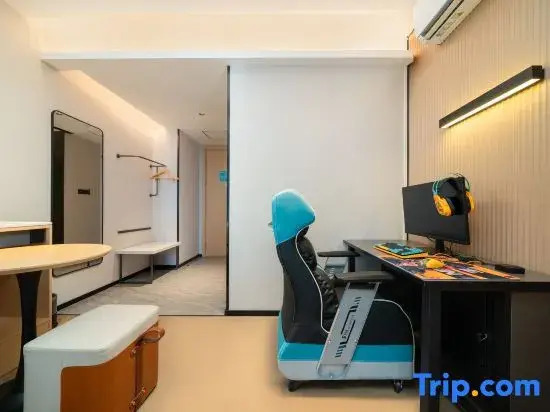 Zhulu E-Sports Hotel
