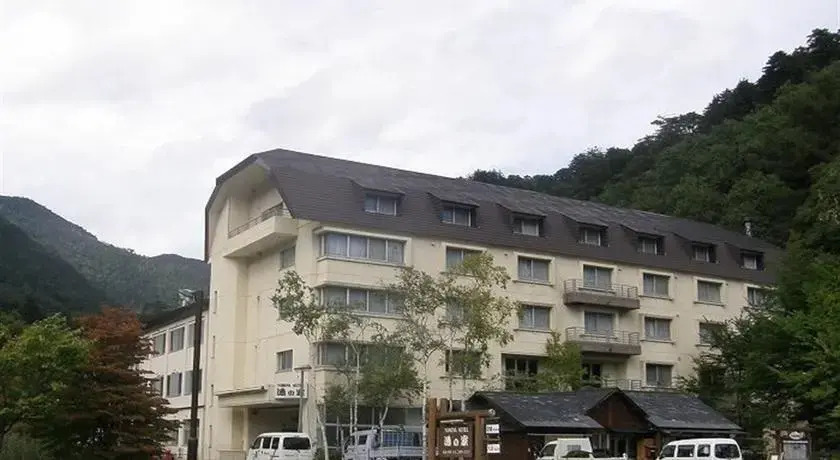 Yunoya Ryokan