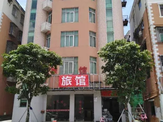 Shenzhen Sun Moonlight Apartment