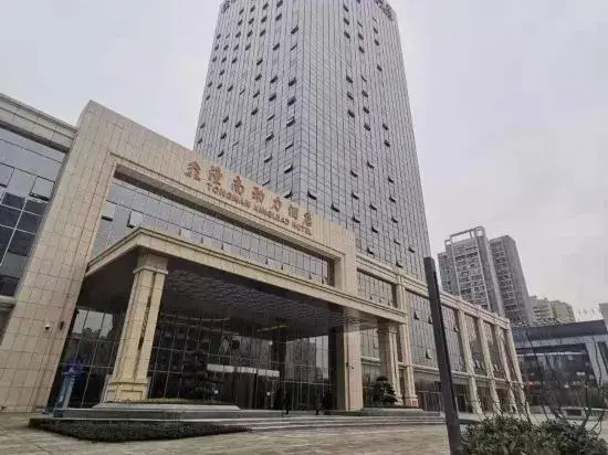 Tongnan Konglead Hotel