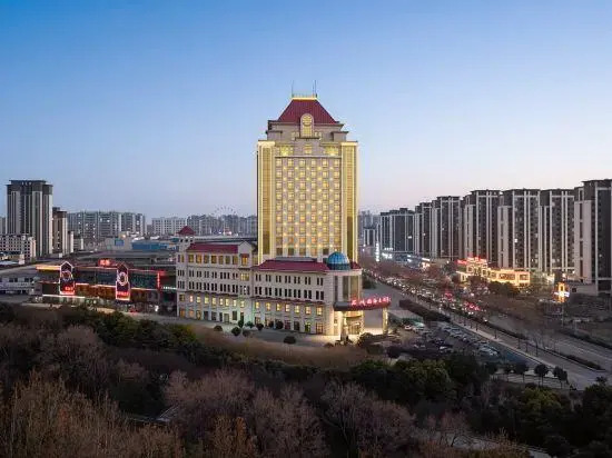 Wancheng International Hotel