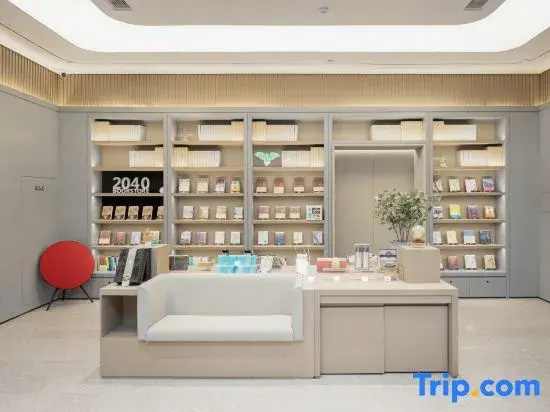 JI Hotel (Dongying Wanda Plaza)