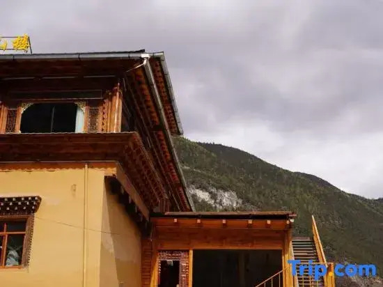 ZhiYu Guest House